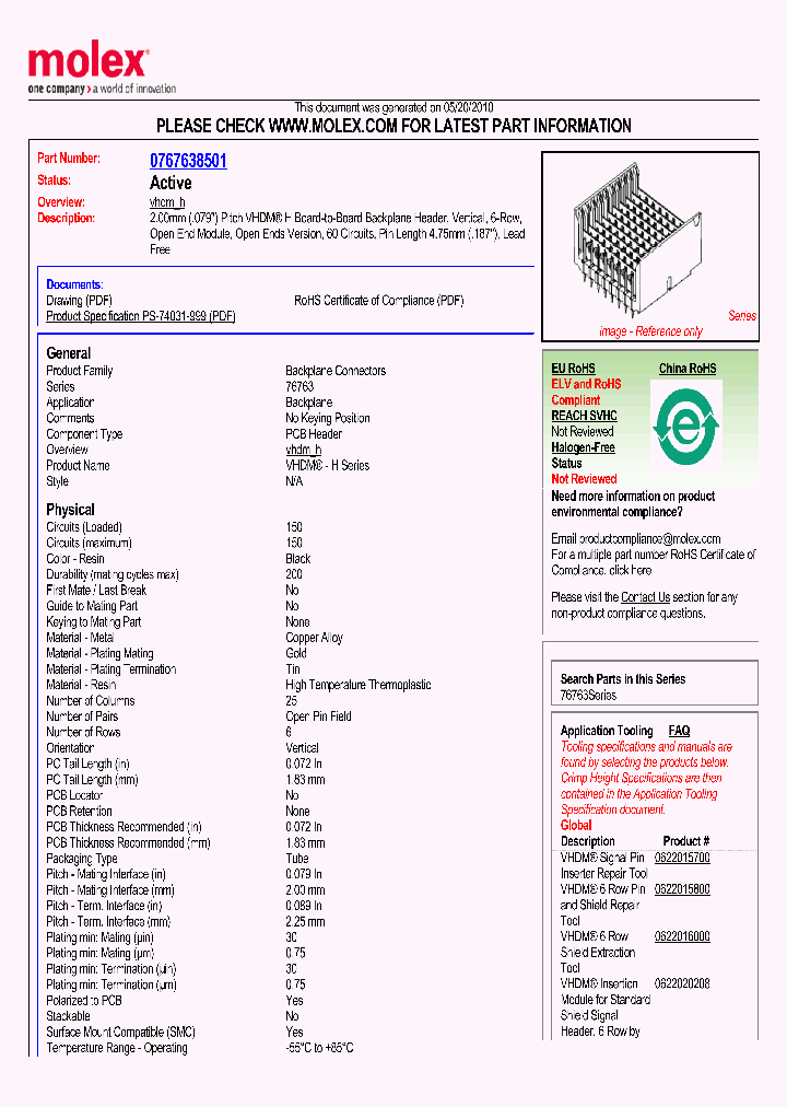 76763-8501_4964825.PDF Datasheet