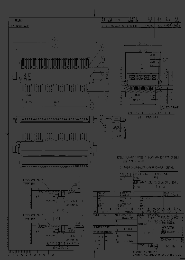FI-X30FR_4964903.PDF Datasheet