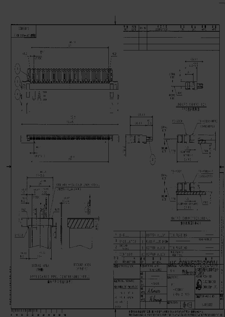 FI-X30MA1_4964905.PDF Datasheet