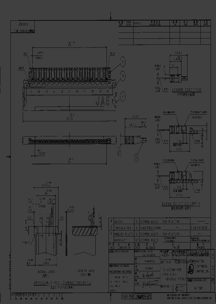 FI-X30MR-NPB_4964907.PDF Datasheet
