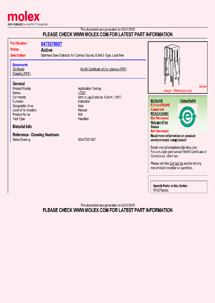0473370007_4965727.PDF Datasheet