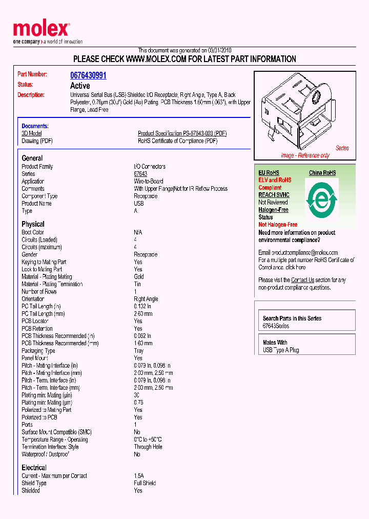 0676430991_4970169.PDF Datasheet