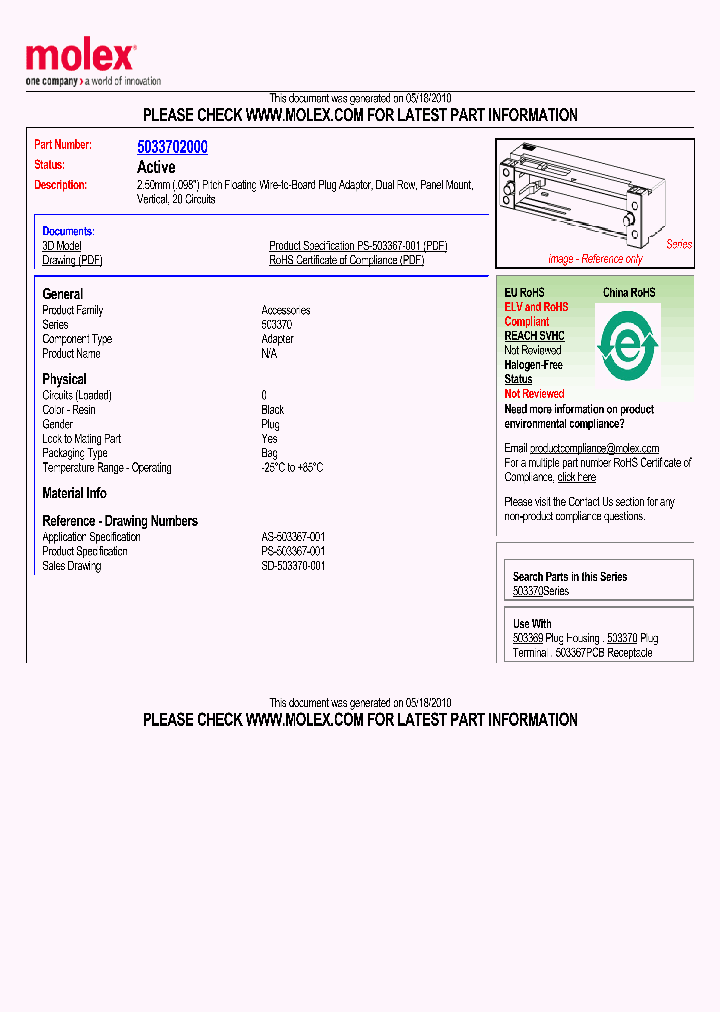 SD-503370-001_4970551.PDF Datasheet