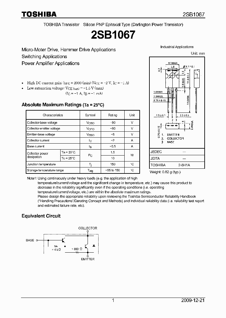 2SB106709_4971537.PDF Datasheet