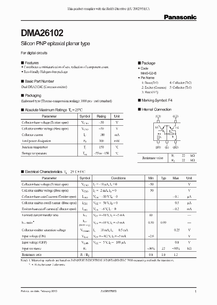 DMA26102_4972910.PDF Datasheet