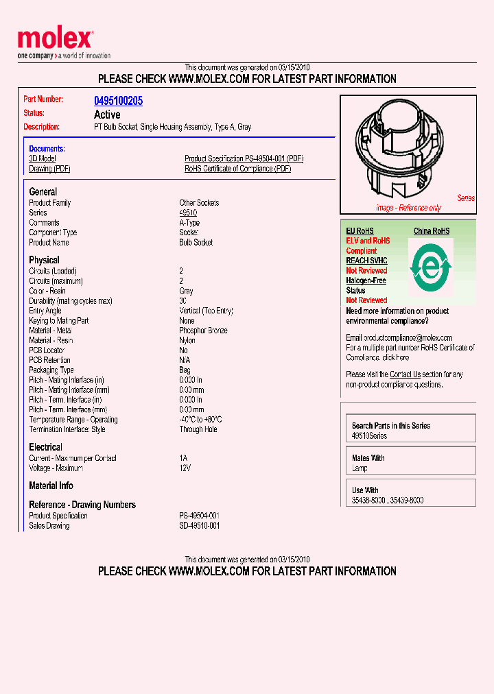 0495100205_4975481.PDF Datasheet