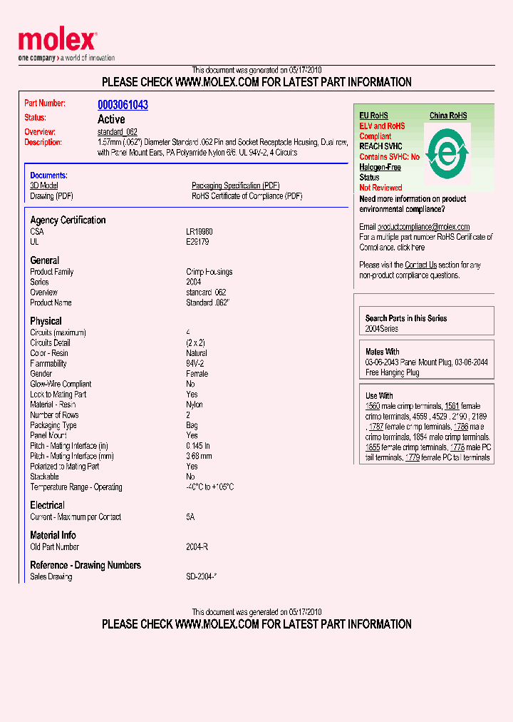 0003061043_4975633.PDF Datasheet