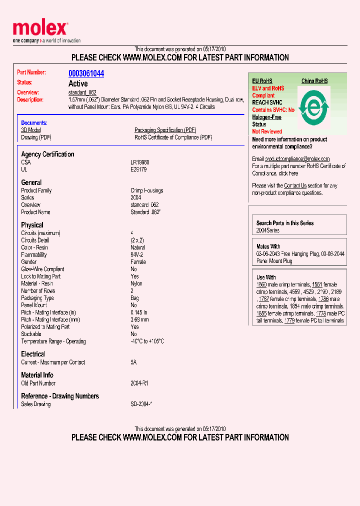 0003061044_4975634.PDF Datasheet