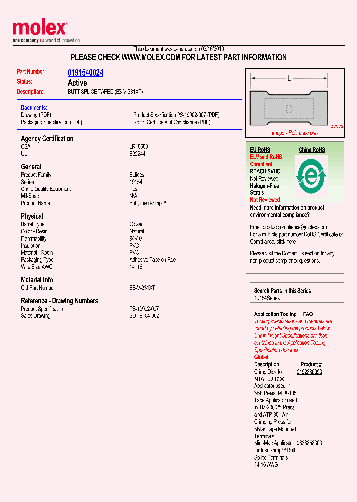 BS-V-331XT_4976040.PDF Datasheet