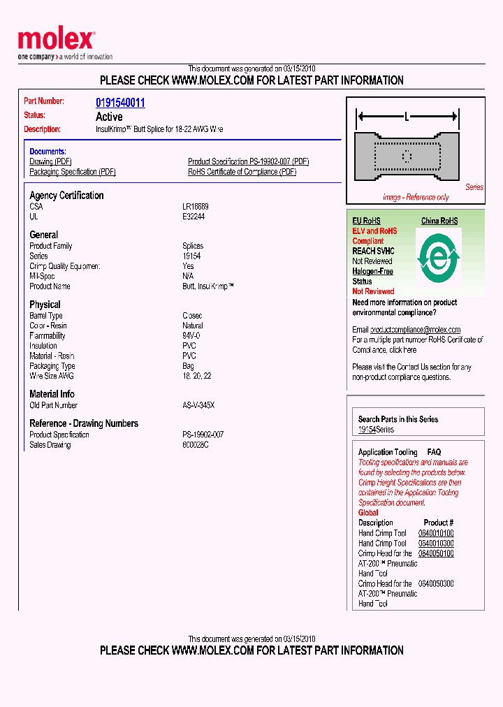 AS-V-345X_4976041.PDF Datasheet