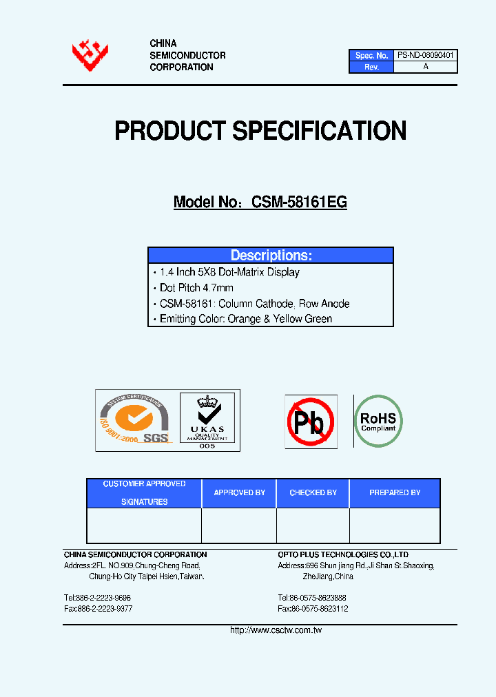 CSM-58161EG_4977176.PDF Datasheet
