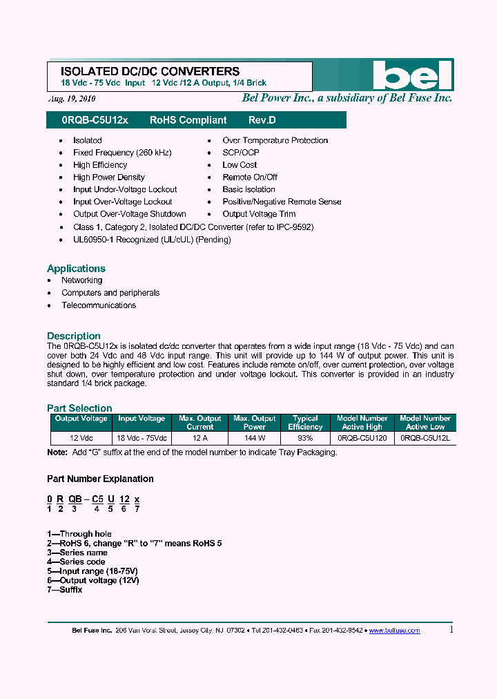 0RQB-C5U120_4977399.PDF Datasheet