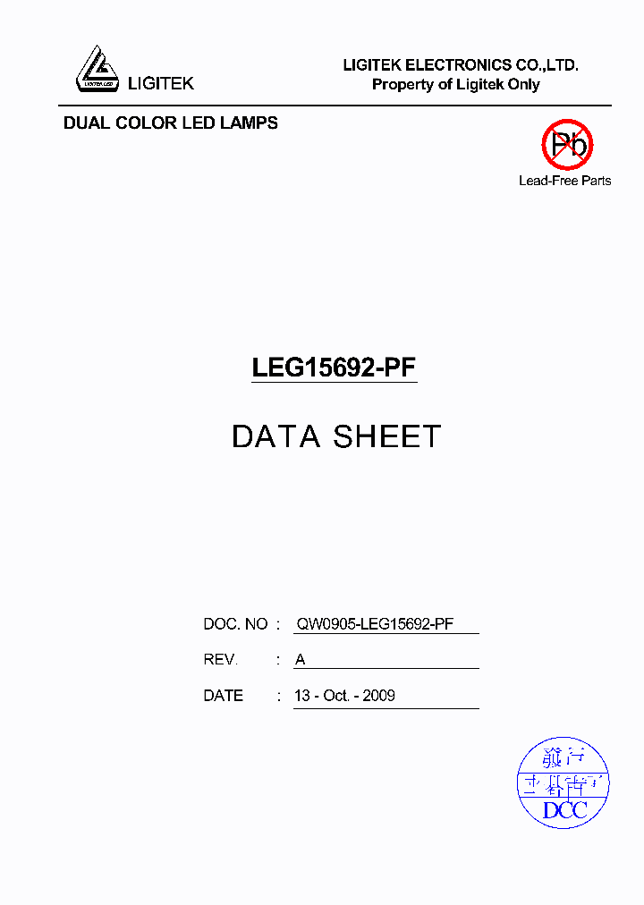 LEG15692-PF_4978821.PDF Datasheet