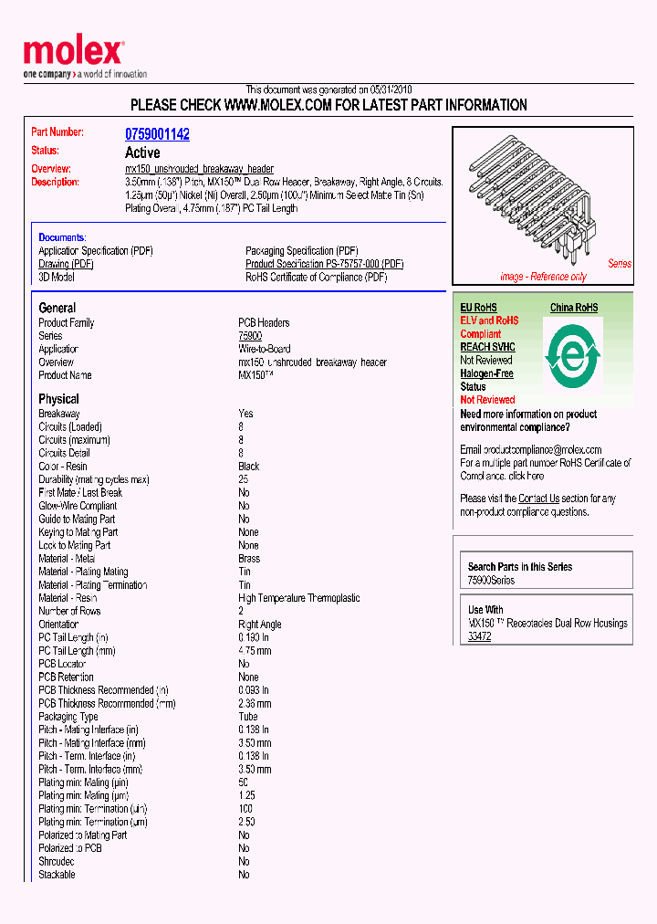 75900-1142_4982455.PDF Datasheet