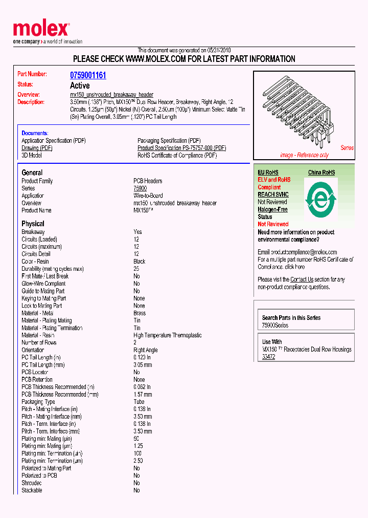 75900-1161_4982456.PDF Datasheet