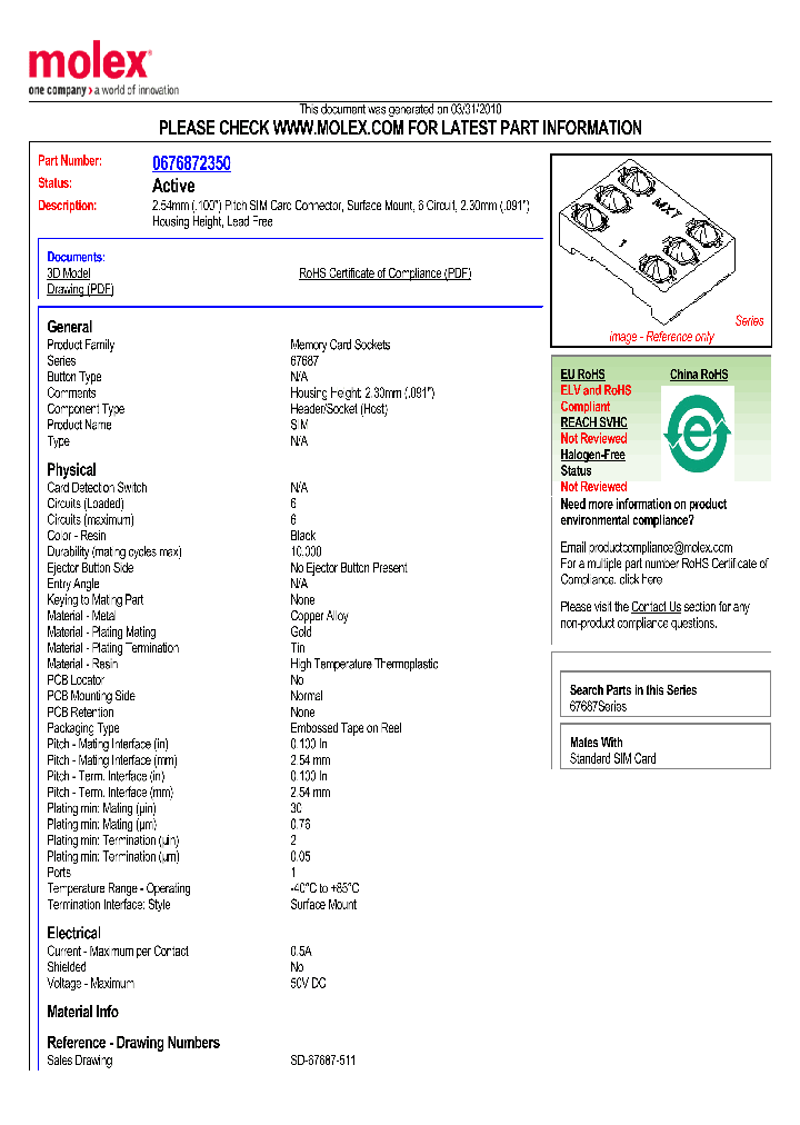 0676872350_4982562.PDF Datasheet