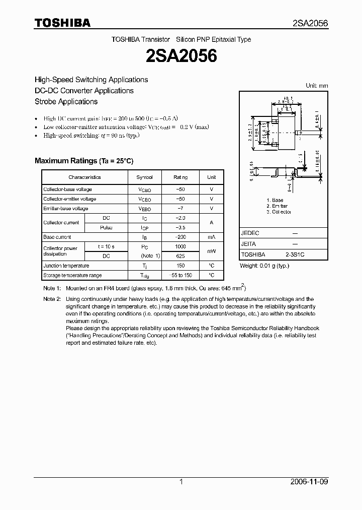 2SA205606_4984961.PDF Datasheet