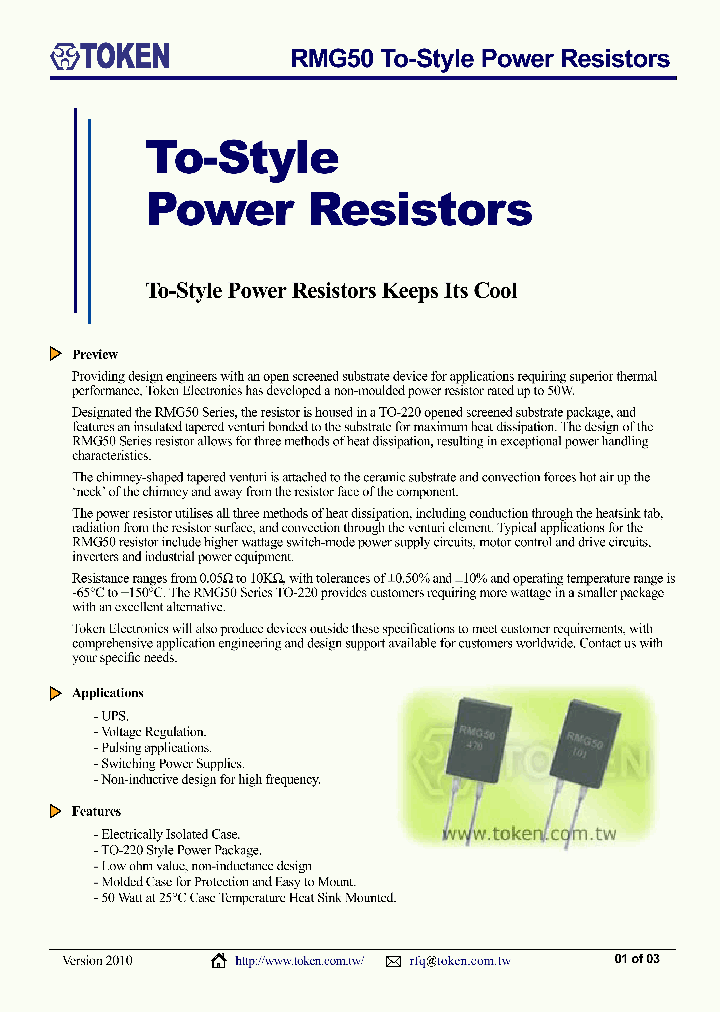RMG50JPE0R1_4989362.PDF Datasheet