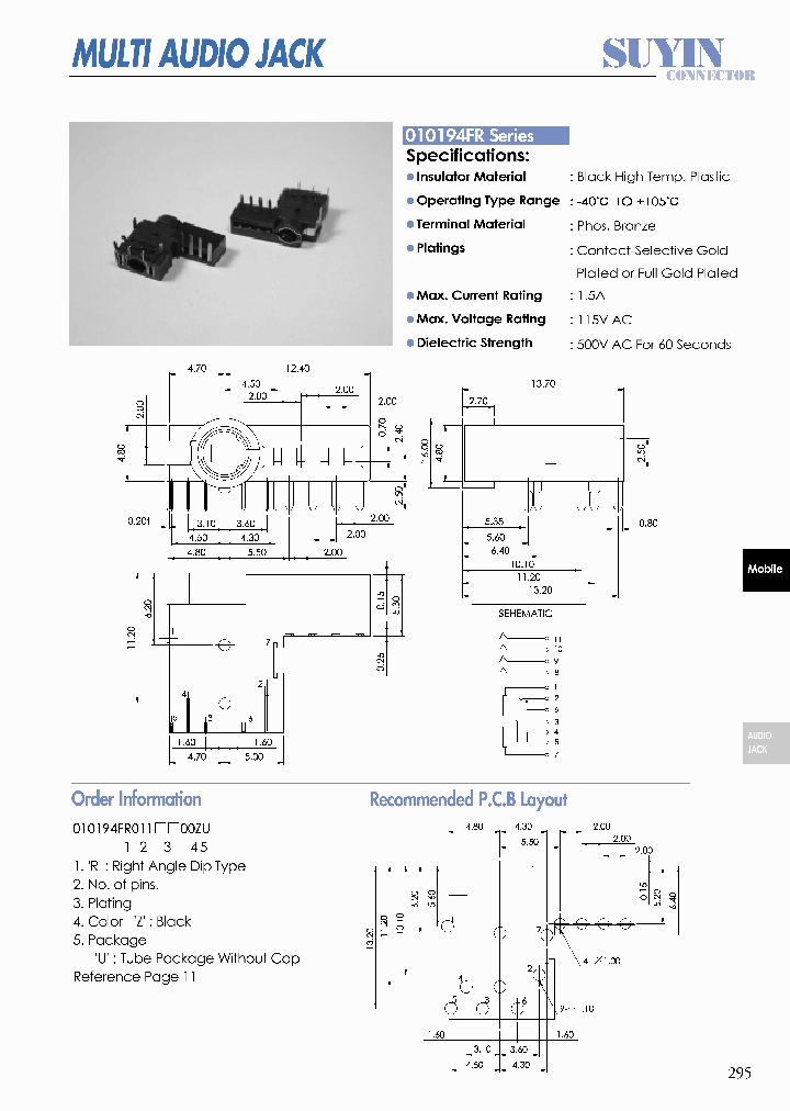 010194FR_4993692.PDF Datasheet