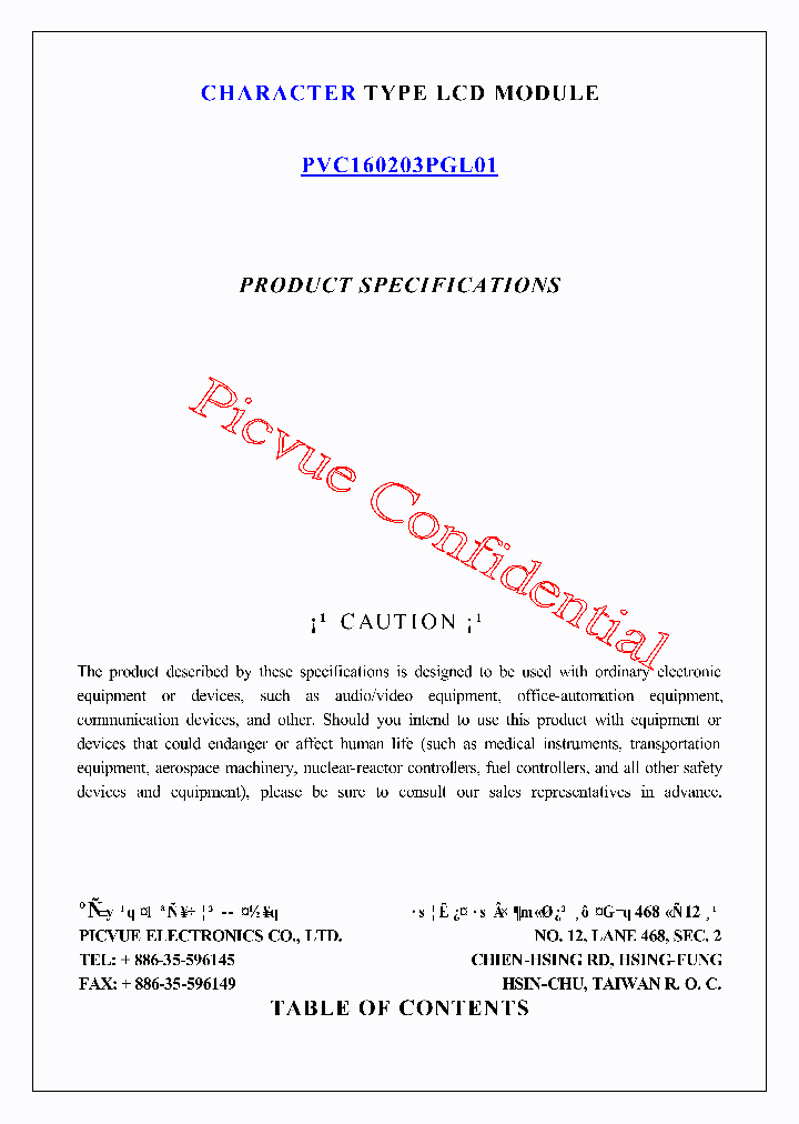 PVC160203PGL01_4994457.PDF Datasheet