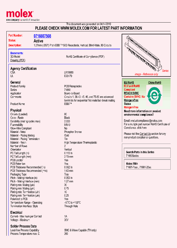 0716607508_4995438.PDF Datasheet