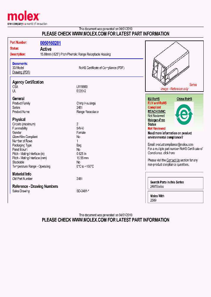 2481_4996693.PDF Datasheet