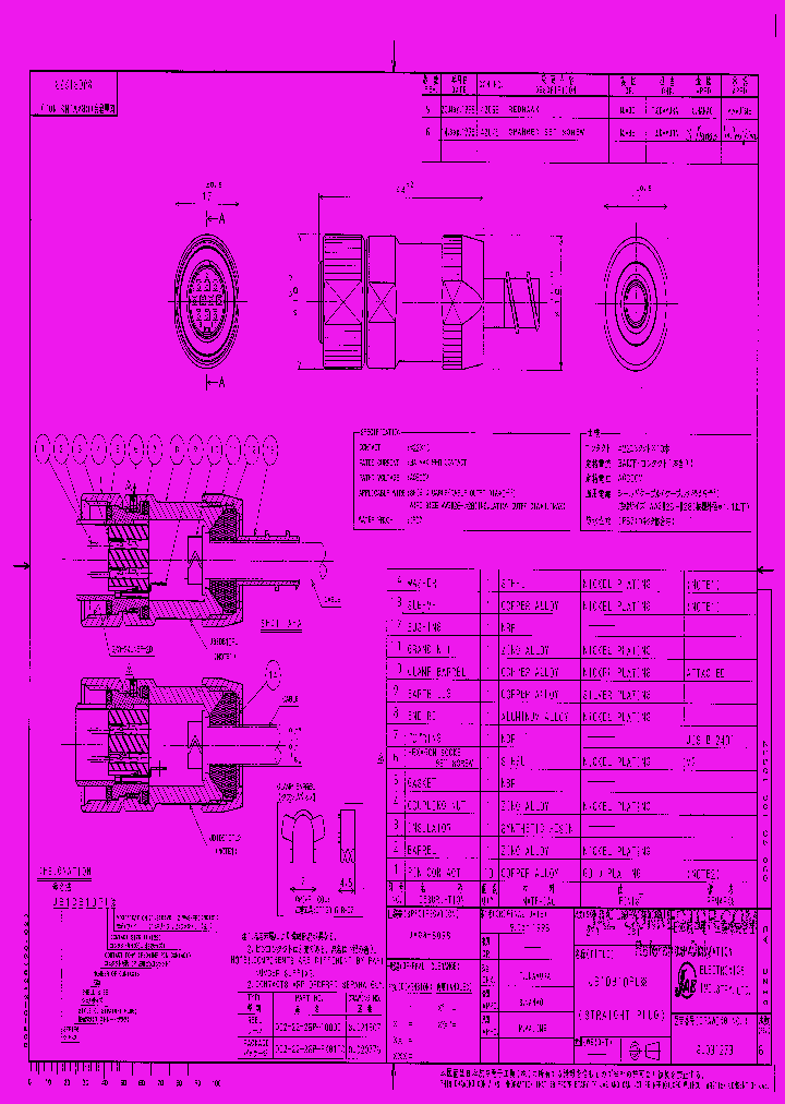 DO2-22-26P-10000_4997528.PDF Datasheet