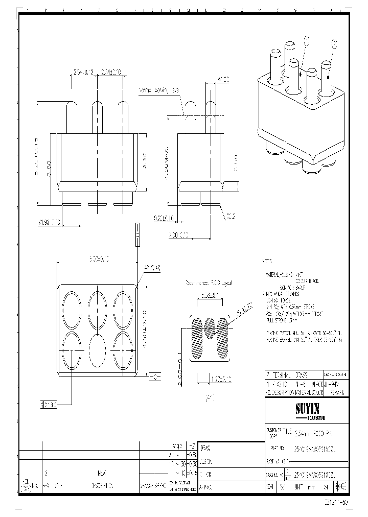 254019MA005G100ZL_4998303.PDF Datasheet