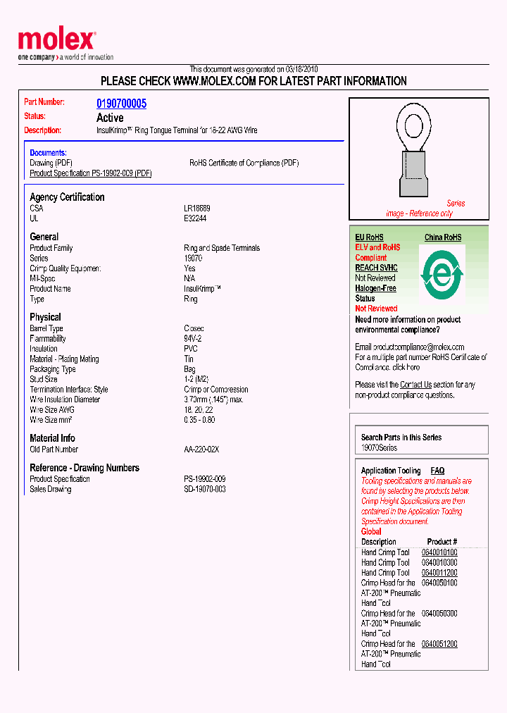 0190700005_5001996.PDF Datasheet