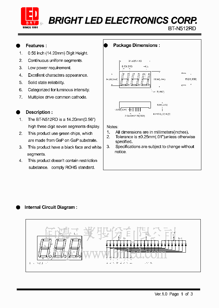 BT-N512RD_5002794.PDF Datasheet