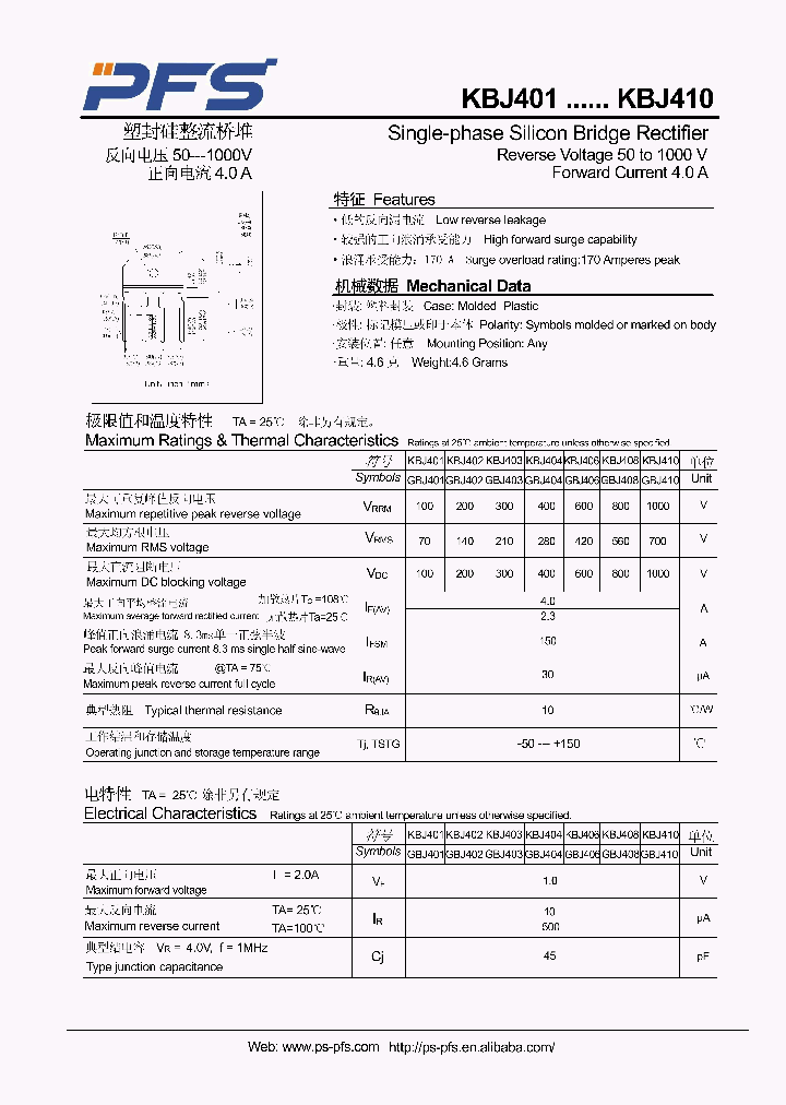 KBJ406_5003700.PDF Datasheet