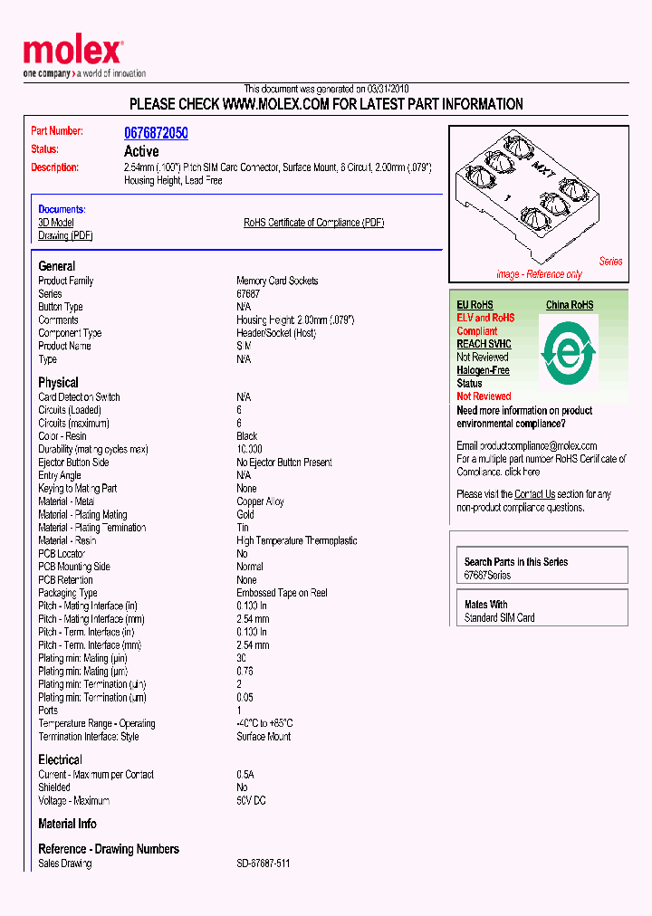 67687-2050_5006446.PDF Datasheet