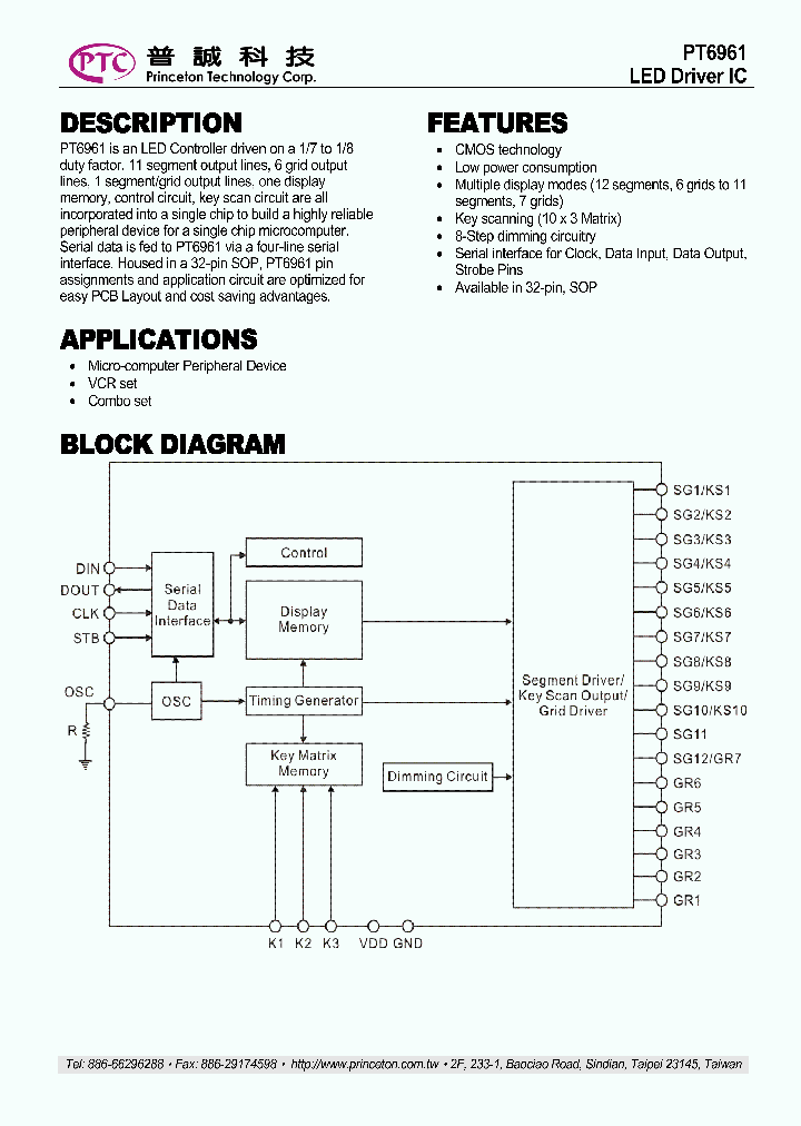 PT6961_5013389.PDF Datasheet