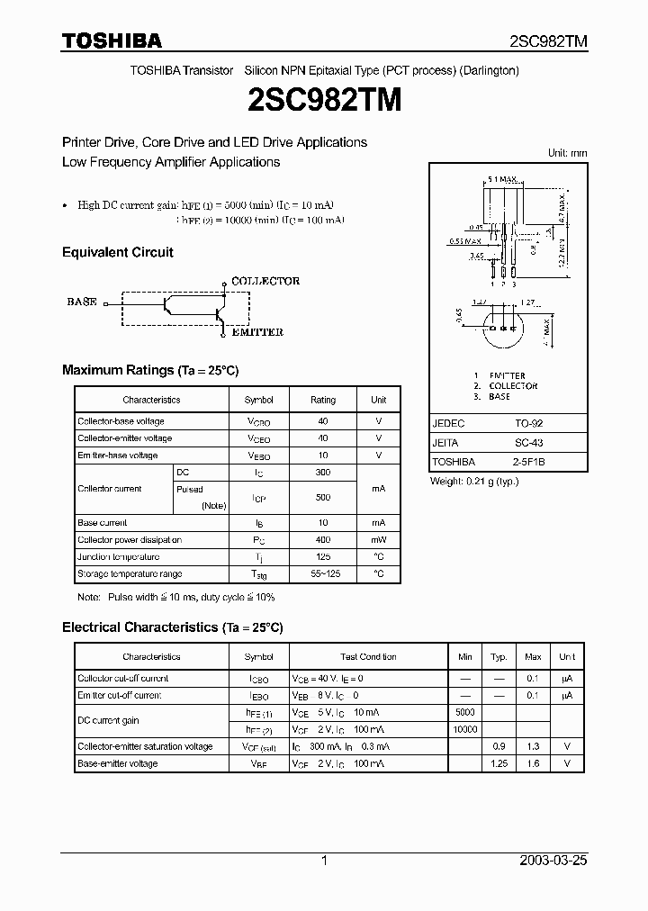 2SC982TM03_5013732.PDF Datasheet