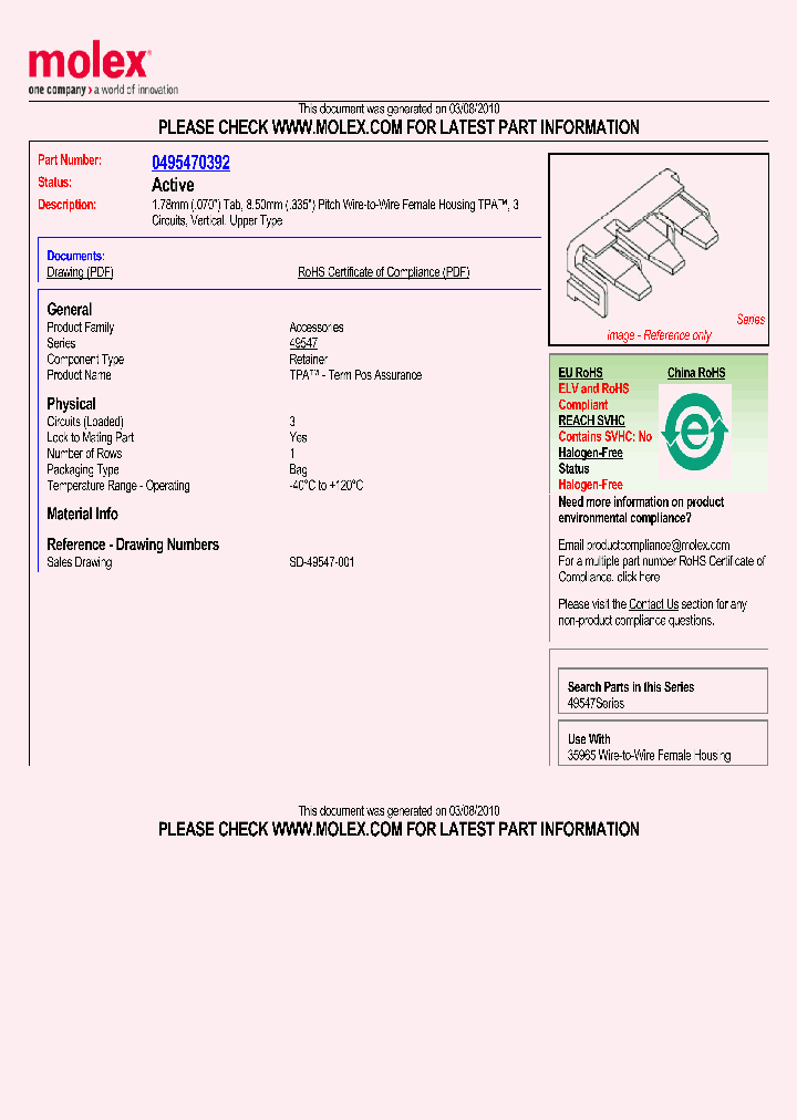 49547-0392_5015177.PDF Datasheet