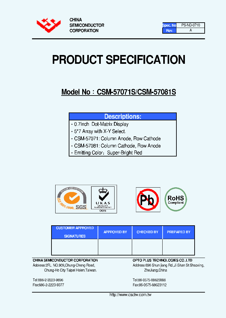 CSM-57081S_5016183.PDF Datasheet
