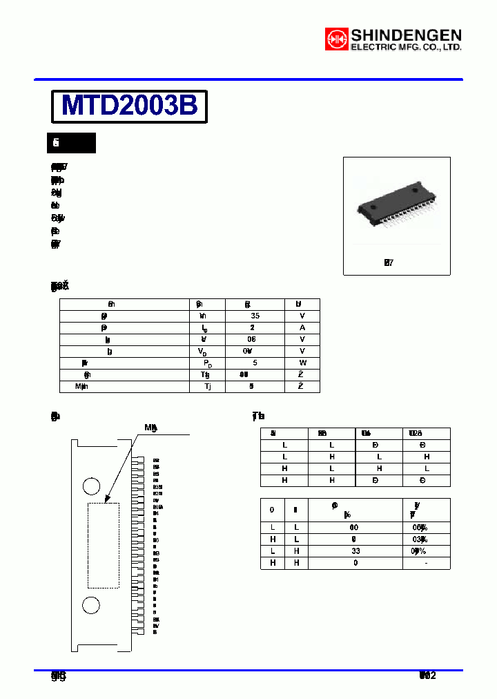 MTD2003B_5019946.PDF Datasheet