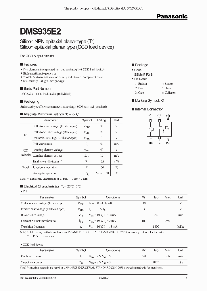 DMS935E2_5020093.PDF Datasheet