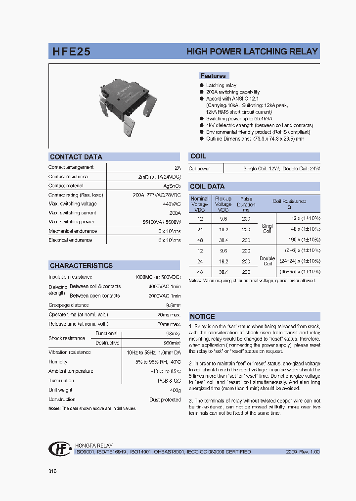 HFE25-A12-2HT1RXXX_5020177.PDF Datasheet