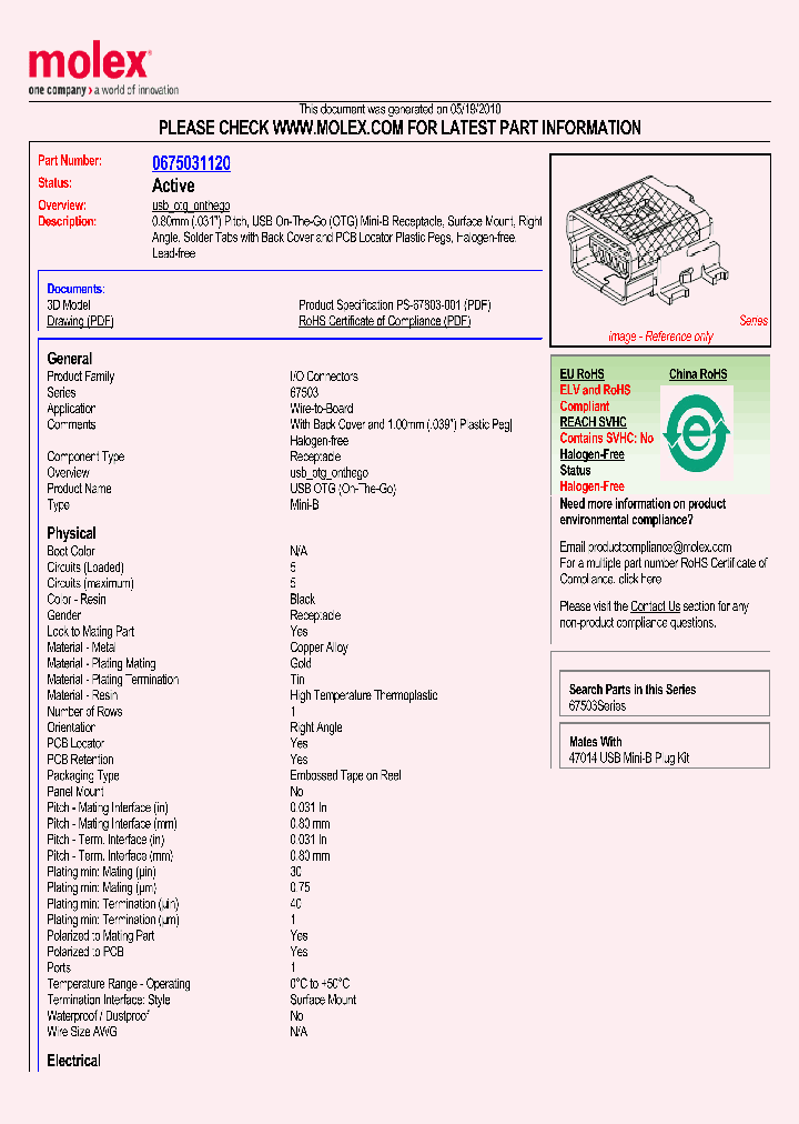 0675031120_5021536.PDF Datasheet