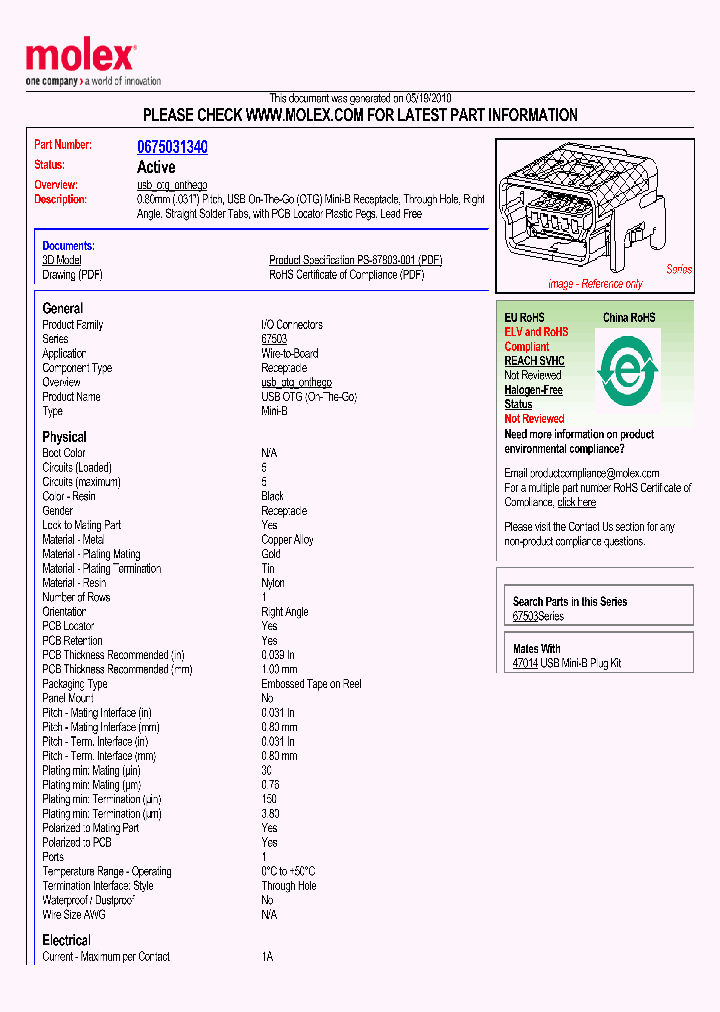 0675031340_5021538.PDF Datasheet