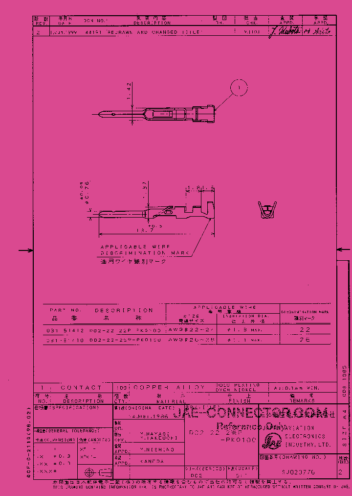 031-51410_5022165.PDF Datasheet