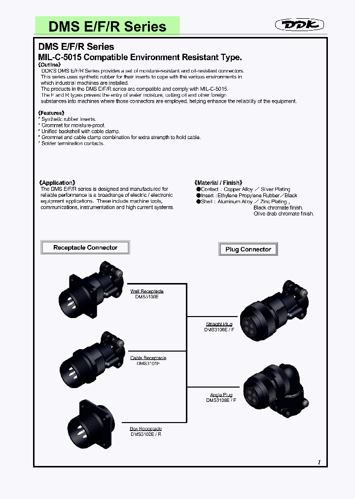 DMS3106R12S_5026934.PDF Datasheet