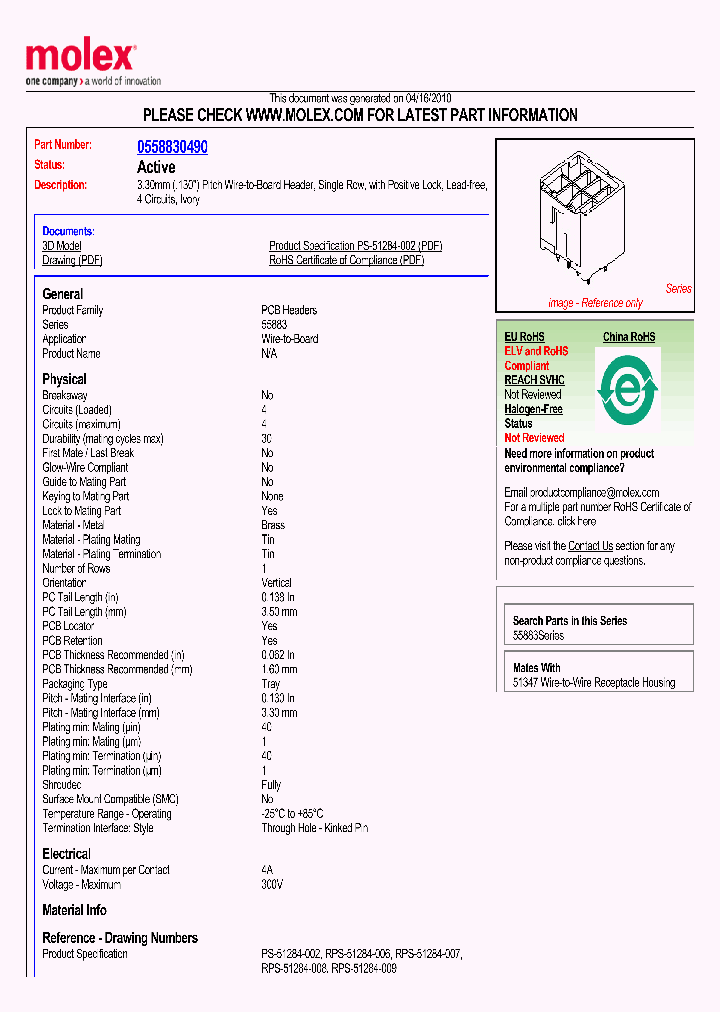 55883-0490_5029071.PDF Datasheet
