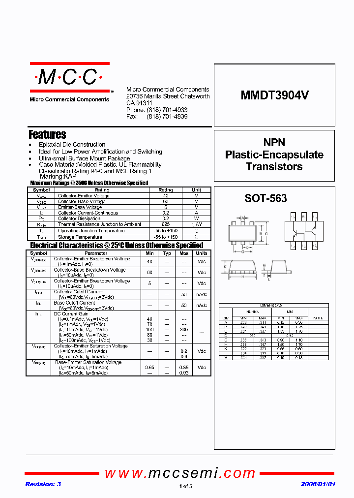 MMDT3904V_5031552.PDF Datasheet