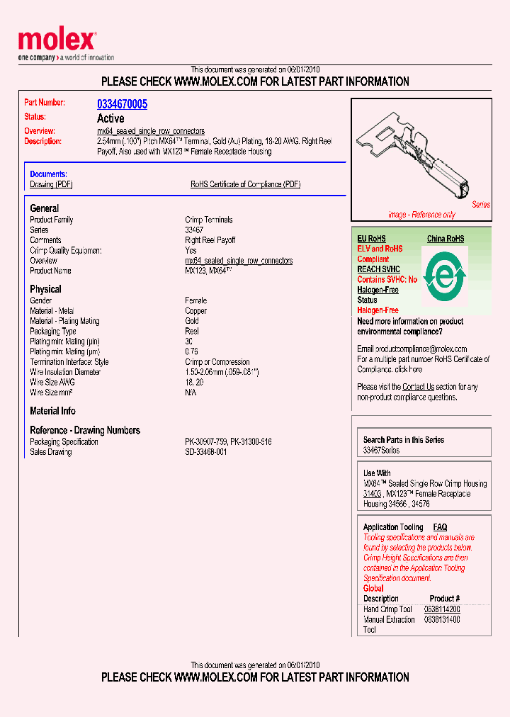 33467-0005_5031654.PDF Datasheet