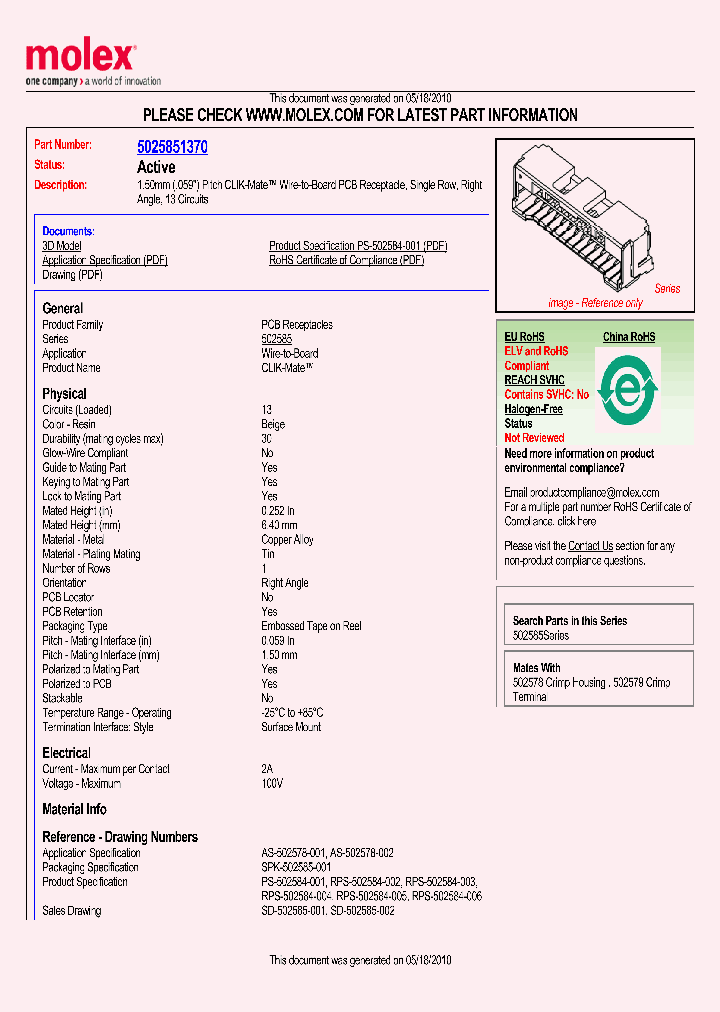 SD-502585-001_5032078.PDF Datasheet