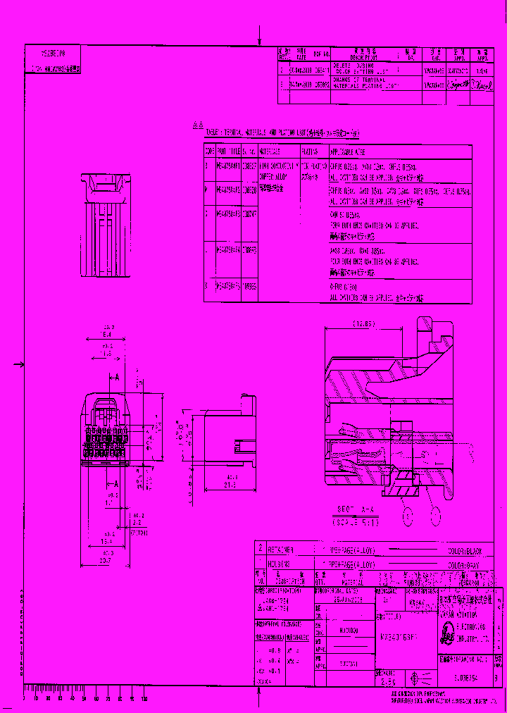 MX34016SF1_5032356.PDF Datasheet