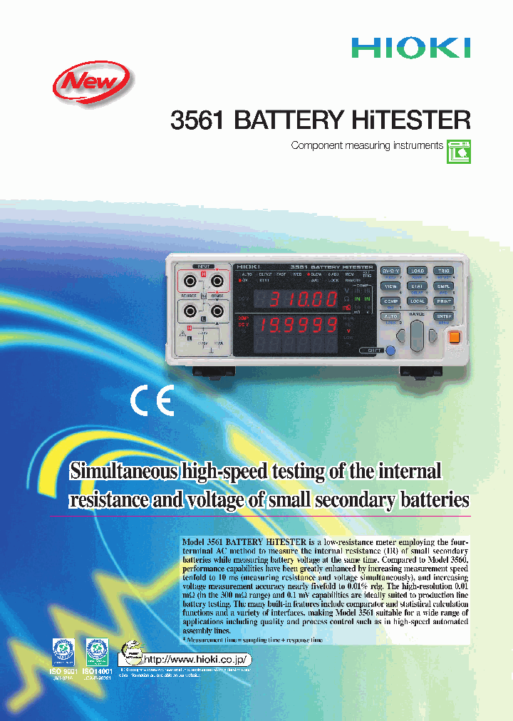 3561_5035256.PDF Datasheet