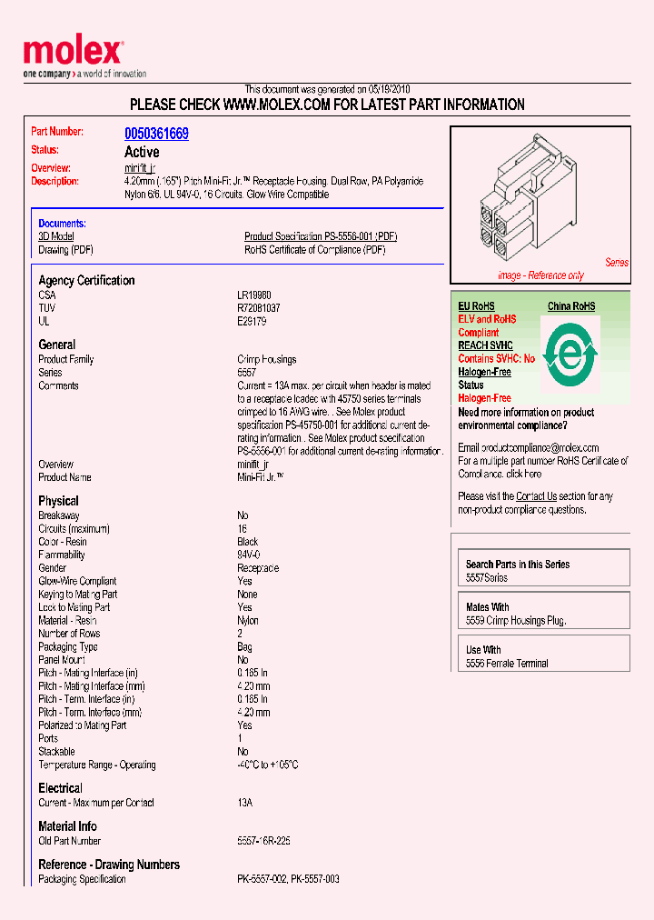 5557-16R-225_5040068.PDF Datasheet